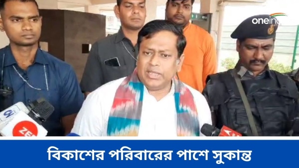 Sukanta Majumdar Sukanta Majumdar