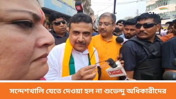 Suvendu Adhikari