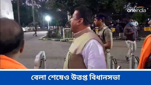 Suvendu Adhikari Suvendu Adhikari