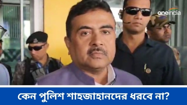 Suvendu Adhikari