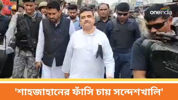 Suvendu Adhikari Suvendu Adhikari