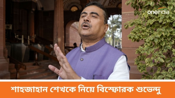 Suvendu Adhikari