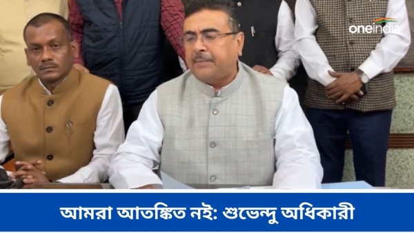 Suvendu Adhikari Suvendu Adhikari