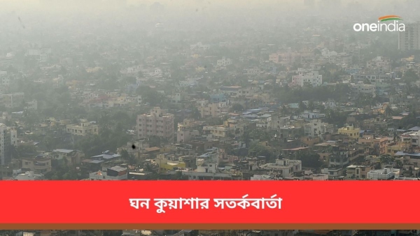 আবহাওয়া আবহাওয়া