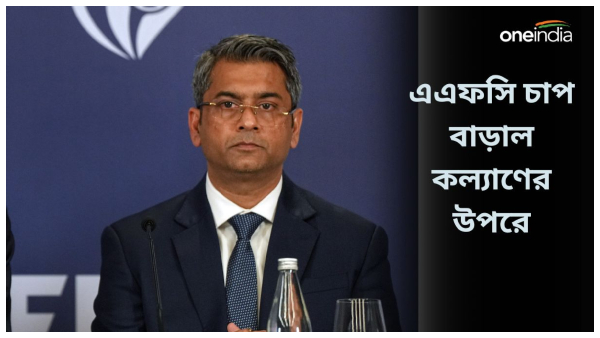 Kalyan Chaubey Kalyan Chaubey