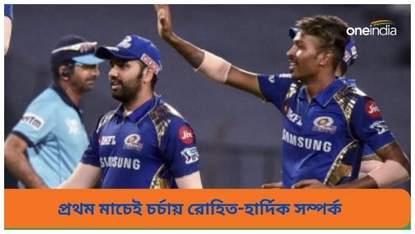 Hardik Pandya Hardik Pandya