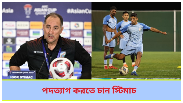 Igor Stimac Igor Stimac