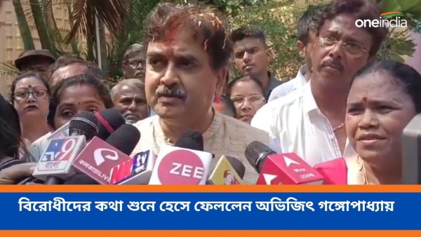 Abhijit Gangopadhyay