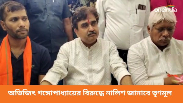 abijit ganguly abijit ganguly