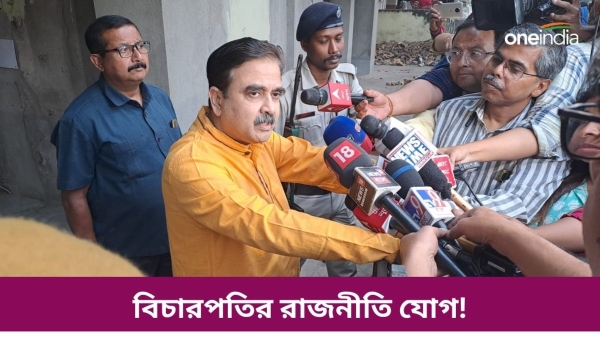 Justice Abhijit Gangopadhyay