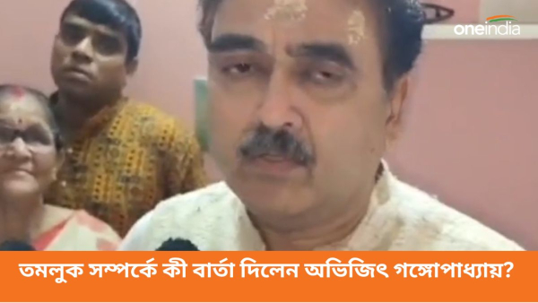 Abhijit Gangopadhyay