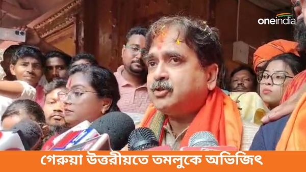 Abhijit Gangopadhyay in Tamluk Abhijit Gangopadhyay in Tamluk
