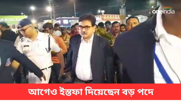 abhijit ganguly abhijit ganguly