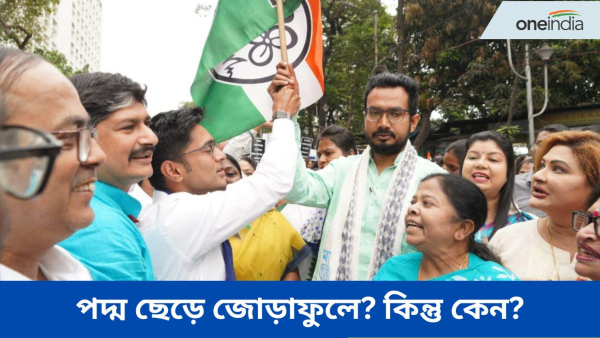 Mukutmani Adhikari