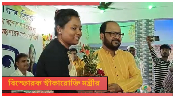 Lok Sabha Election 2024 Lok Sabha Election 2024