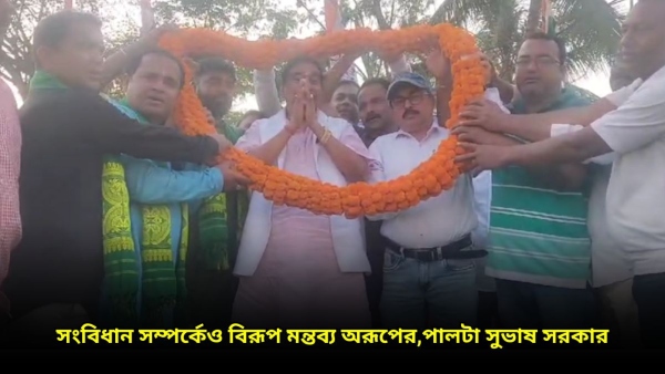 Arup Chakraborty Arup Chakraborty