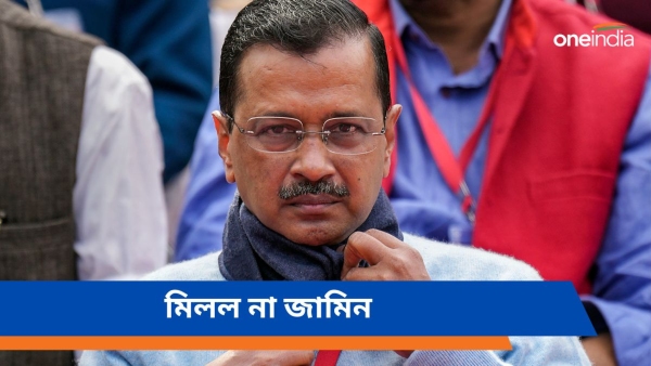 Arvind Kejriwal Arvind Kejriwal