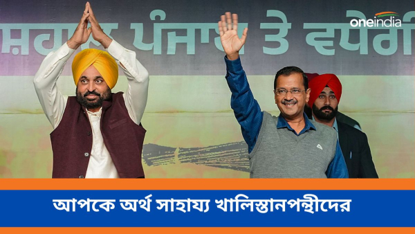 Gurpatwant Singh Pannun Gurpatwant Singh Pannun