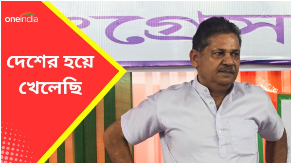 Kirti Azad Kirti Azad