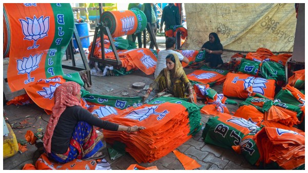 Lok Sabha Election 2024