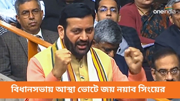 nayab singh saini nayab singh saini