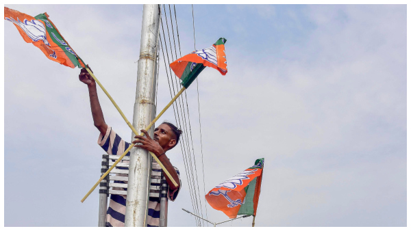 Lok Sabha Election 2024