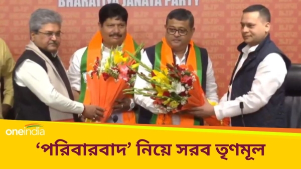 Lok Sabha Election 2024 Lok Sabha Election 2024