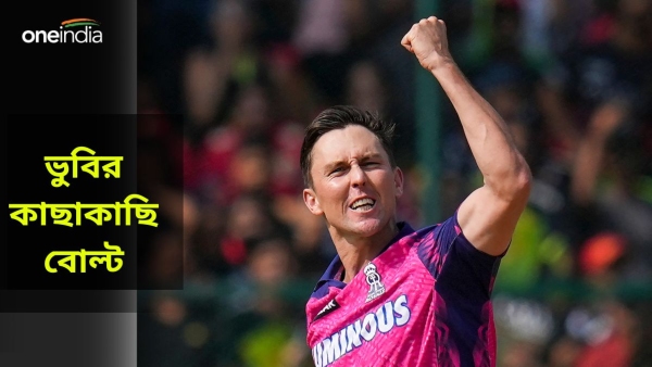 RR vs LSG In IPL 2024