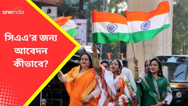 CAA Online Portal CAA Online Portal