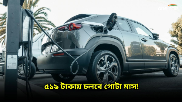 Cheapest Electric Cars Cheapest Electric Cars