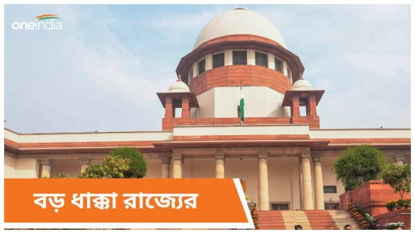 Sandeshkhali News Sandeshkhali News