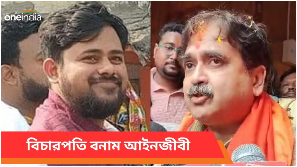 Tamluk Tamluk