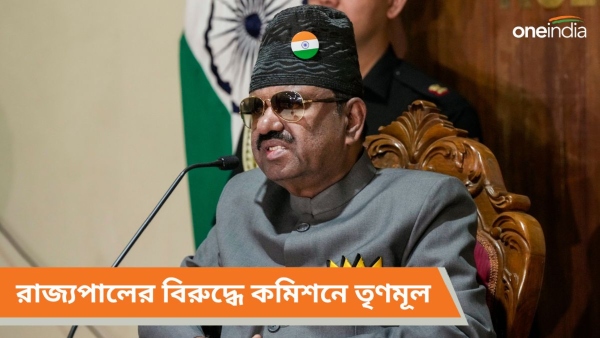 Lok Sabha Election