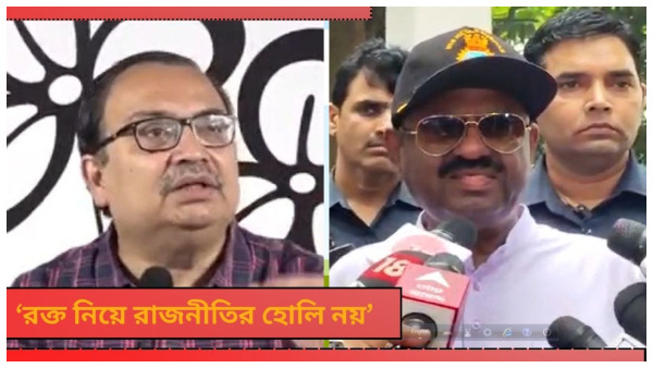 Lok Sabha Election 2024 Lok Sabha Election 2024