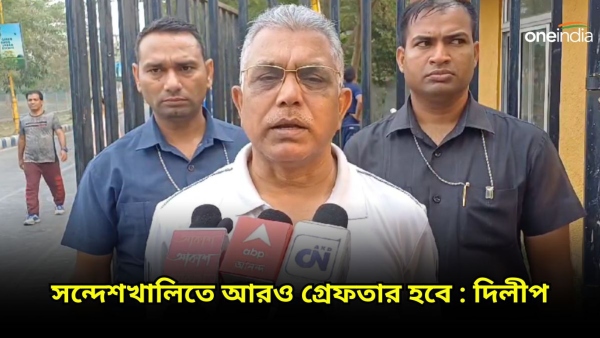 Dilip Ghosh wishes Chief Minister well