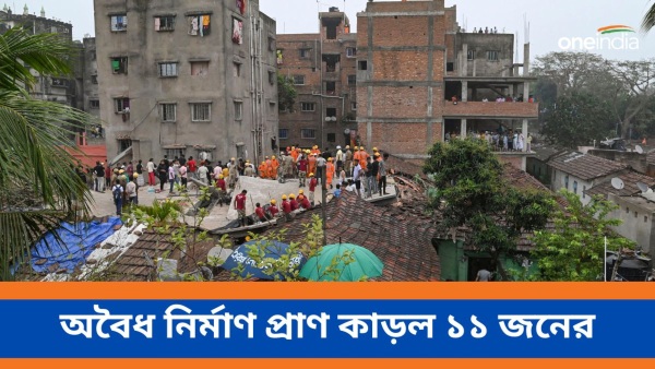 Gardenreach Gardenreach