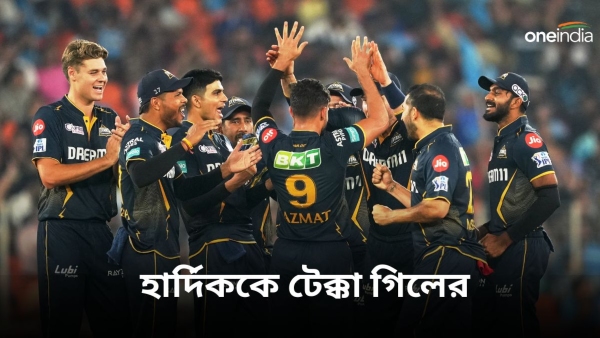 IPL 2024 IPL 2024