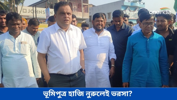 Haji Nurul Islam Haji Nurul Islam