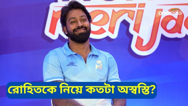 IPL 2024 IPL 2024