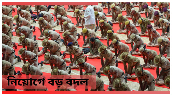 Bengal Police Recruitment Bengal Police Recruitment