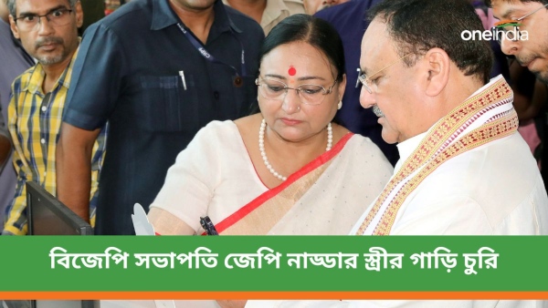 jp nadda mallika nadda jp nadda mallika nadda