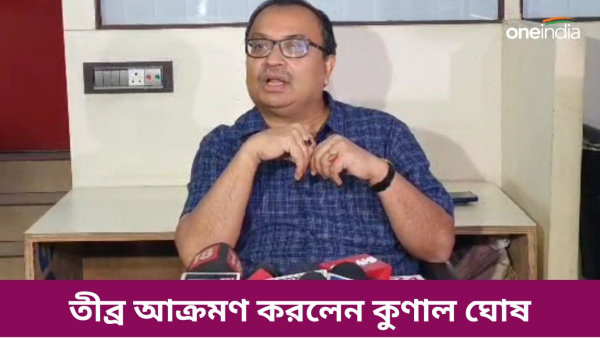 Kunal Ghosh Kunal Ghosh