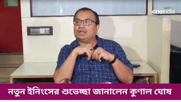 Abhijit Gangopadhyay Abhijit Gangopadhyay
