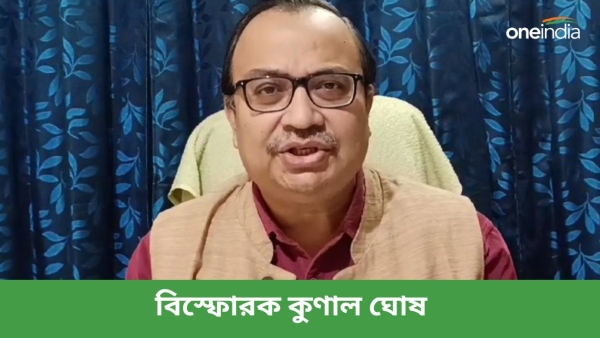 Lok Sabha Elecrtion