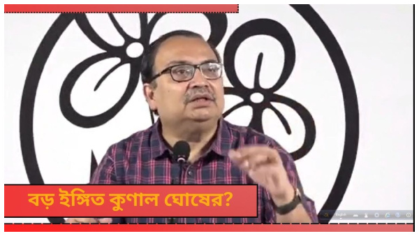 Lok Sabha Election 2024 Lok Sabha Election 2024