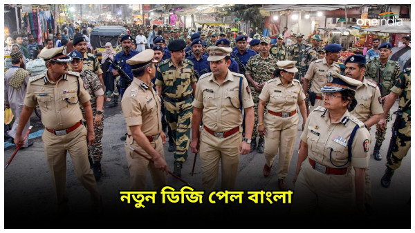 Lok Sabha Election 2024 Lok Sabha Election 2024