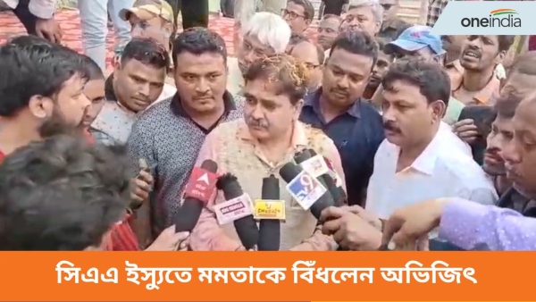 Abhijit Gangopadhyay Abhijit Gangopadhyay