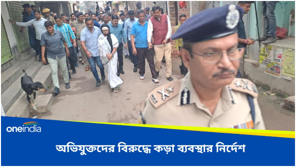 Mamata Banerjee Mamata Banerjee