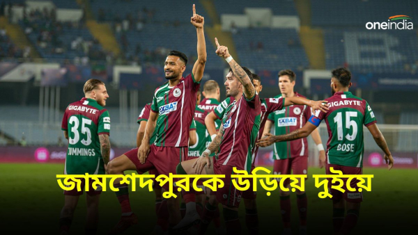 ISL 2023-2024: জামশেদপুরকে উড়িয়ে দুইয়ে মোহনবাগান SG