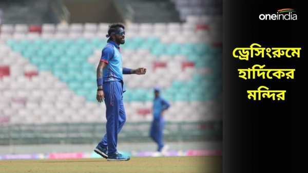 IPL 2024 IPL 2024